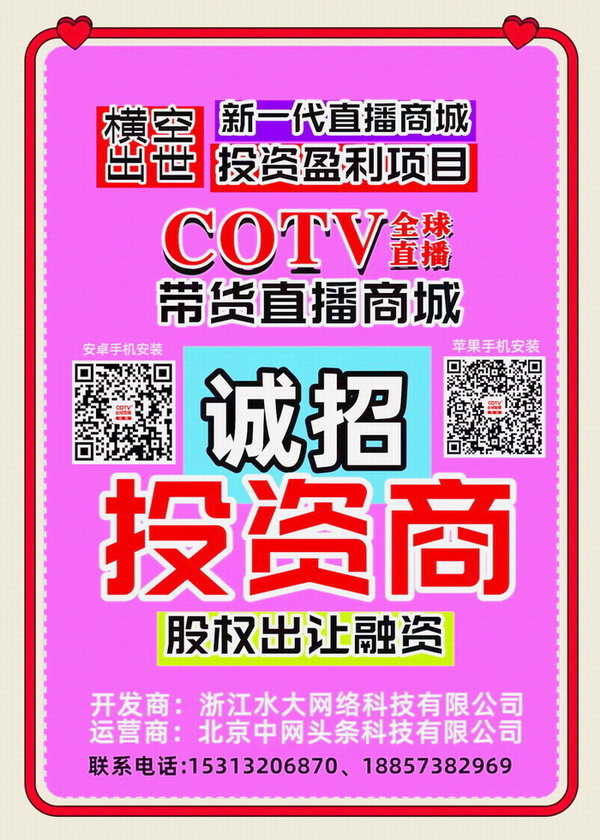 2026中国礼品赠品展览会-中国礼品展会