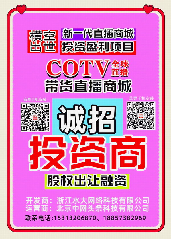 2025重庆国际机器人及核心部件展会