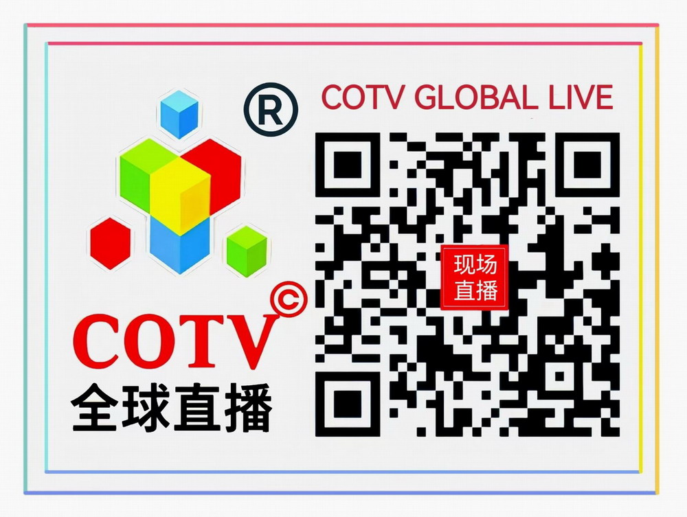 2025中国（石家庄）国际新能源、智能汽车博览会