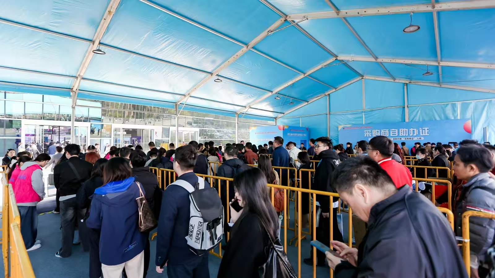 2026第六届中国跨境电商交易会欢迎您！
