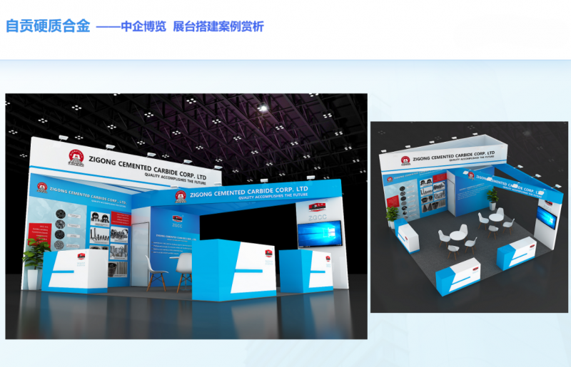 2026年哈萨克斯坦石油天然气展中国招展中