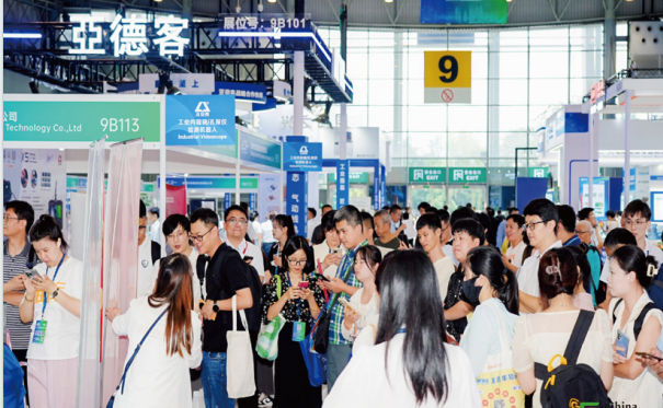 2026 China (Western) Electronic Information Expo - www.globalomp.com
