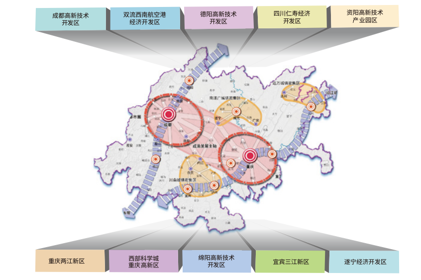 2026中国(西部)电子信息博览会
