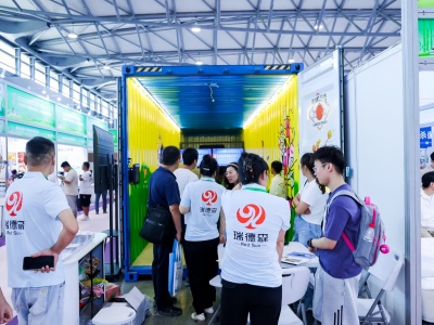 景区展2025第八届深圳国际旅游景区装备及乐园博览会