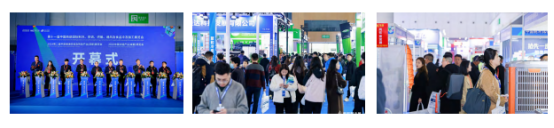 2025 Kunming International Refrigeration, Air Conditioning, Ventilation and Heat Pump Industry Exhibition (Western Refrigeration Exhibition Kunming Tour) - www.globalomp.com
