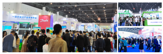 2025昆明国际制冷、空调、通风及热泵产业展览会（西部制冷展昆明巡展）
