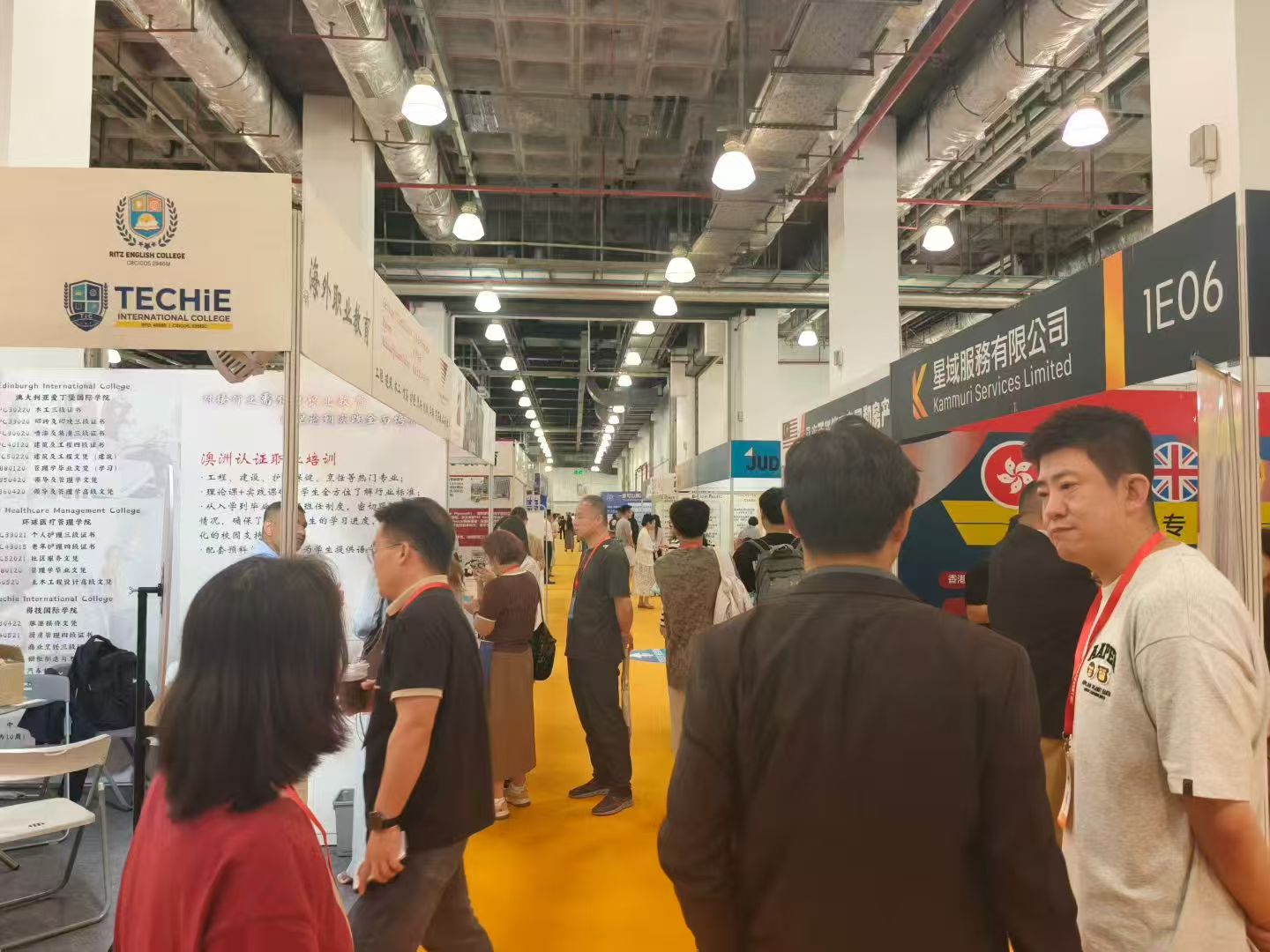 2025SAAE Shanghai 15th International Education and Study Abroad Exhibition - www.globalomp.com