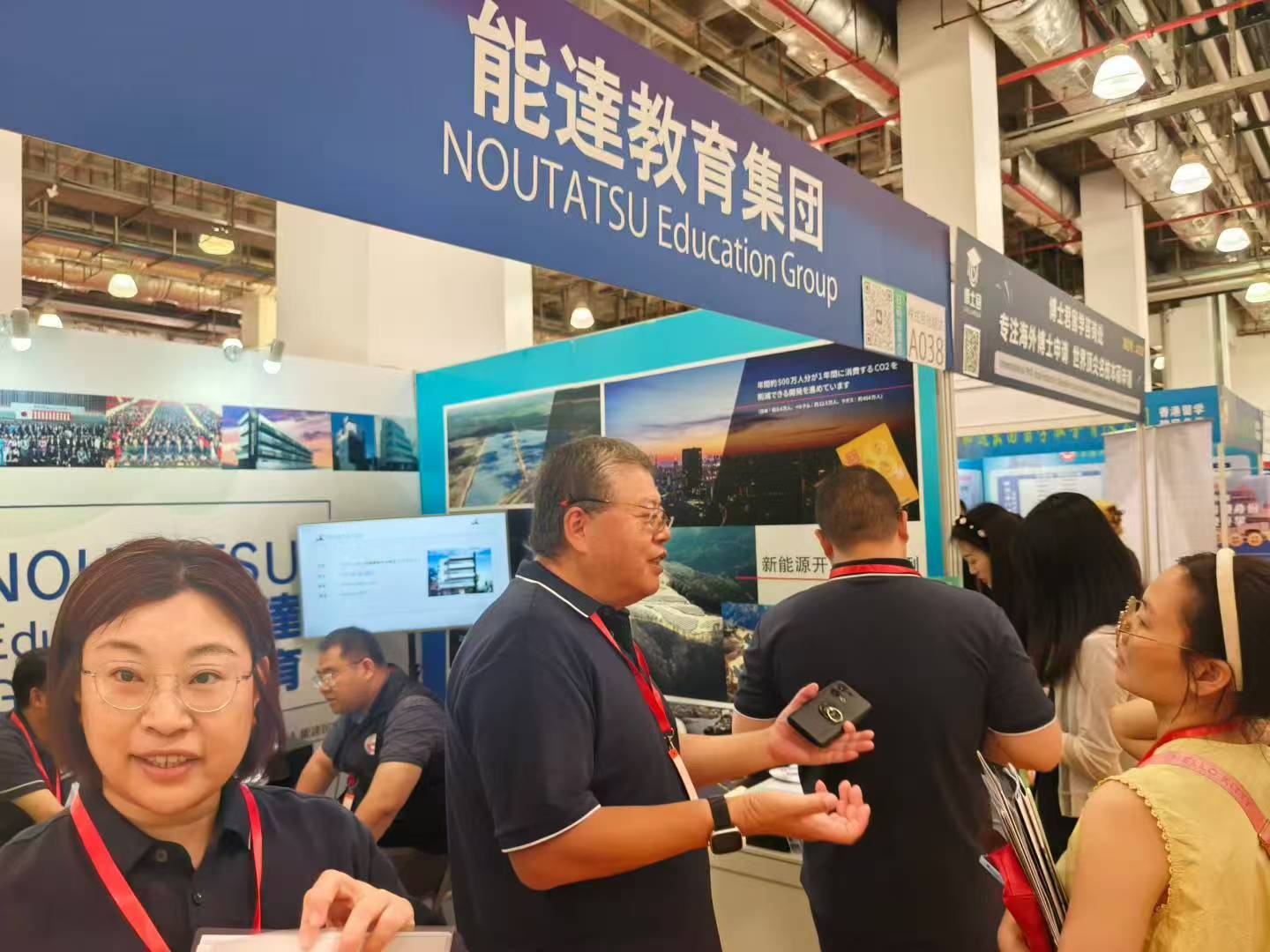 2025SAAE上海第15届国际教育留学展览会