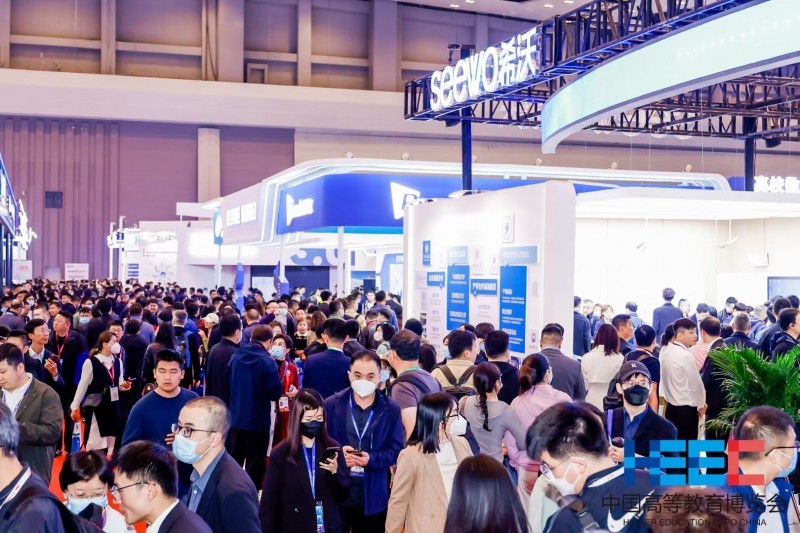 Higher Education Exhibition · The 64th Nanchang Higher Education Expo in 2026 - www.globalomp.com