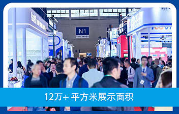 高等教育展|2026年南昌第64届高等教育博览会