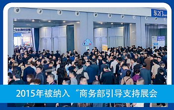 高等教育展|2026年南昌第64届高等教育博览会