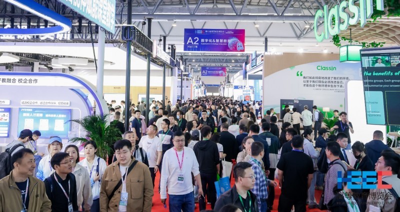 高等教育展|2026年南昌第64届高等教育博览会