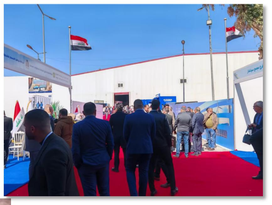 The 11th Iraq Electricity and Energy Exhibition in January 2026 - www.globalomp.com
