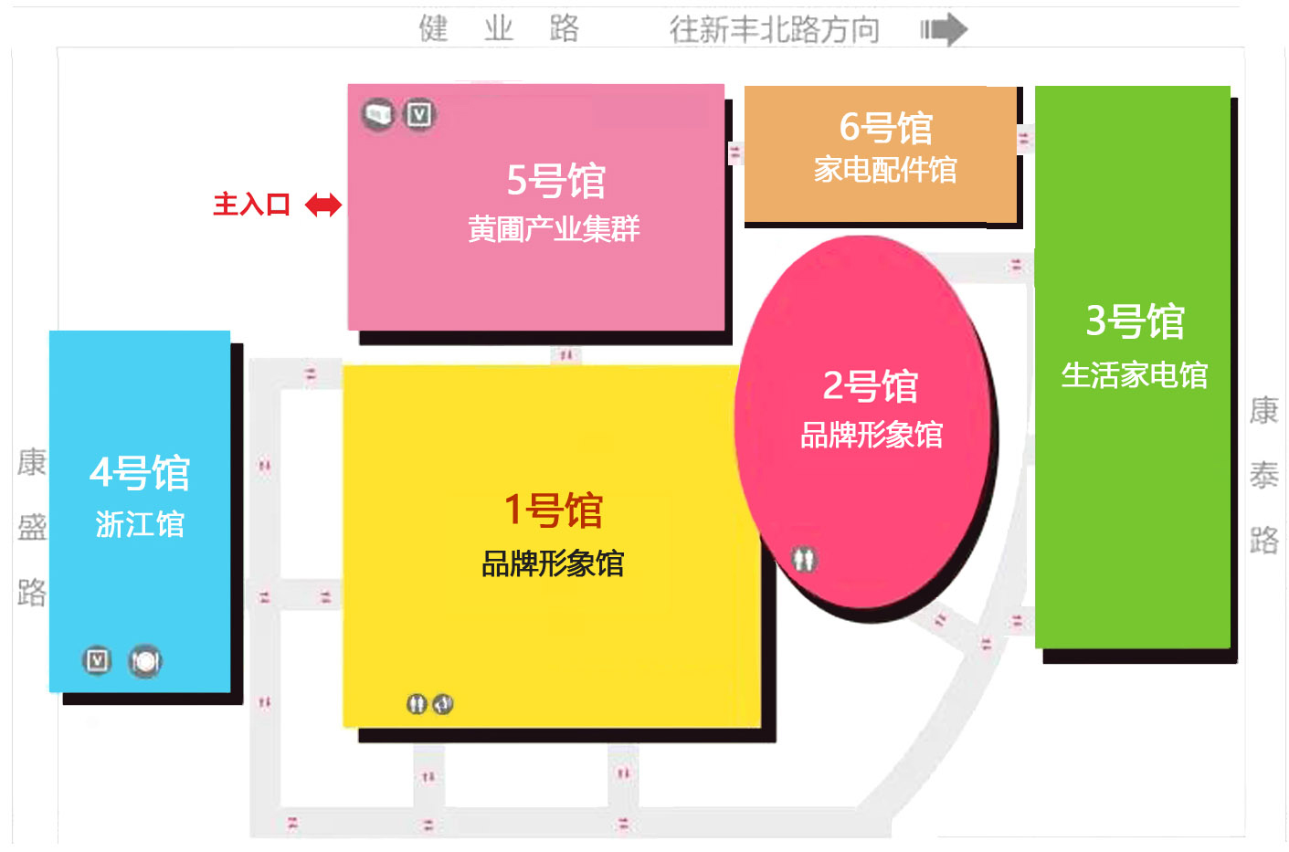 广东家用电器博览会|2026第37届中国家电交易会（2026中山家电展）-大号会展 www.dahaoexpo.com