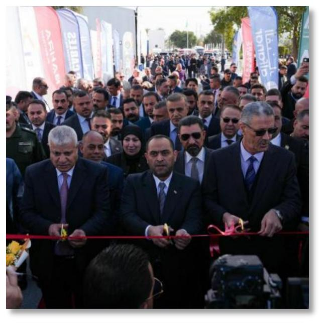 The 11th Iraq Electricity and Energy Exhibition in January 2026 - www.globalomp.com