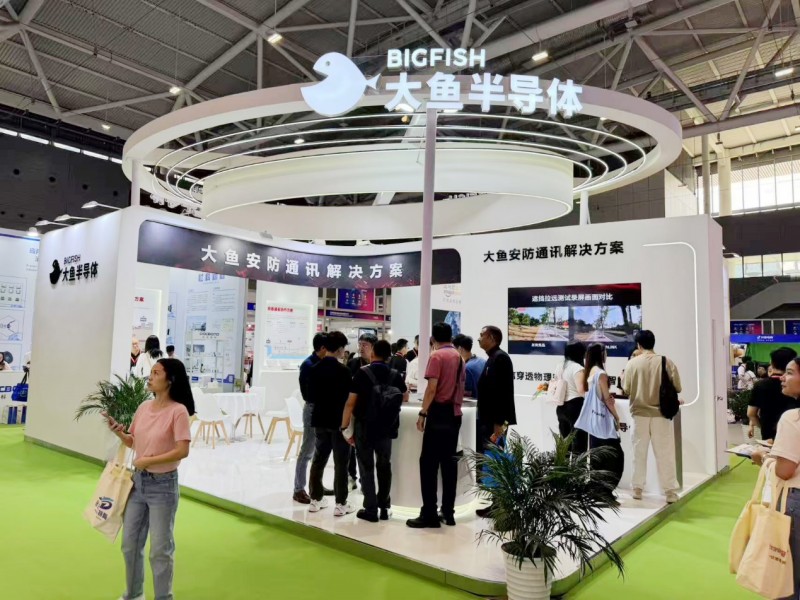 聚焦！2026全球物联网大会暨深圳国际物联网产业生态博览会