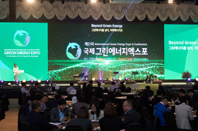 2026 Korea International Green Energy Expo - PV Korea - www.globalomp.com