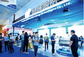Autumn 2025 China (Foshan) International Hydrogen Energy Exhibition and Fuel Cell Technology and Product Exhibition - www.globalomp.com