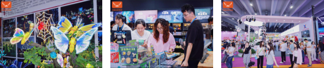 2026广州儿童乐园展暨主题公园与文旅产业展览会