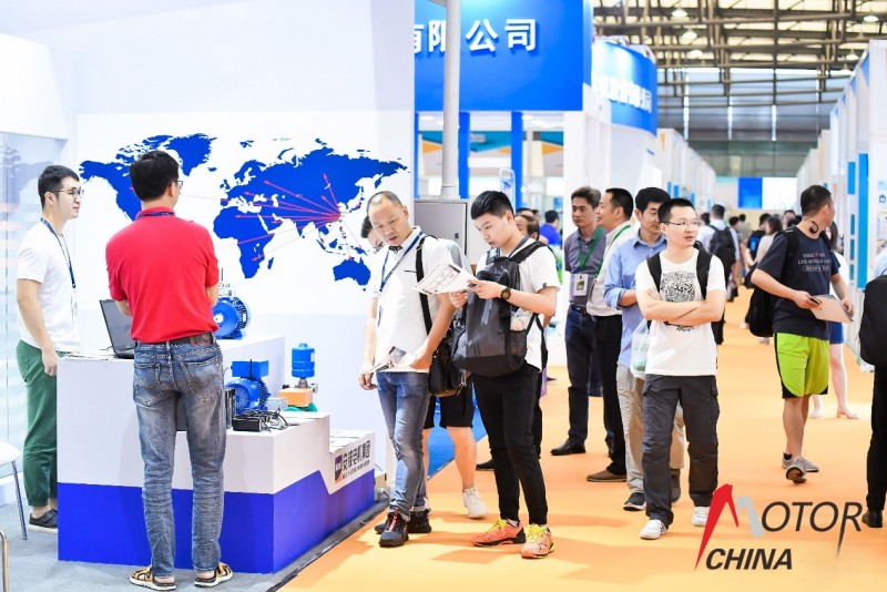上海电机展览会|2026第二十八届中国国际电机博览会