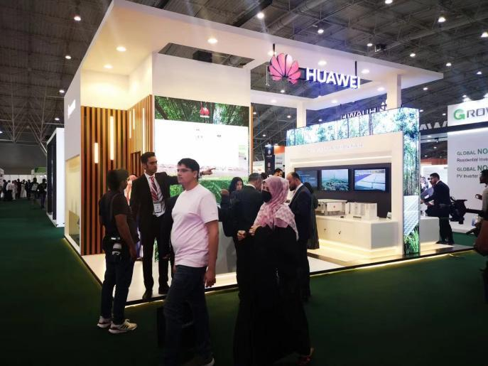 2026 年沙特太阳能暨储能展 Solar & Storage Live KSA