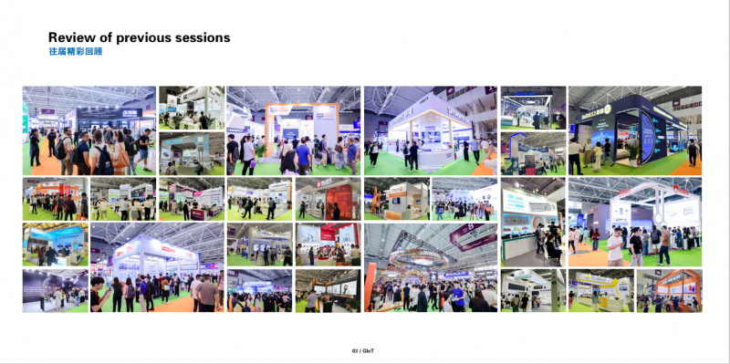 Shenzhen IoT · 2026 Global IoT Conference and Shenzhen International IoT Industry Ecology Expo - www.globalomp.com