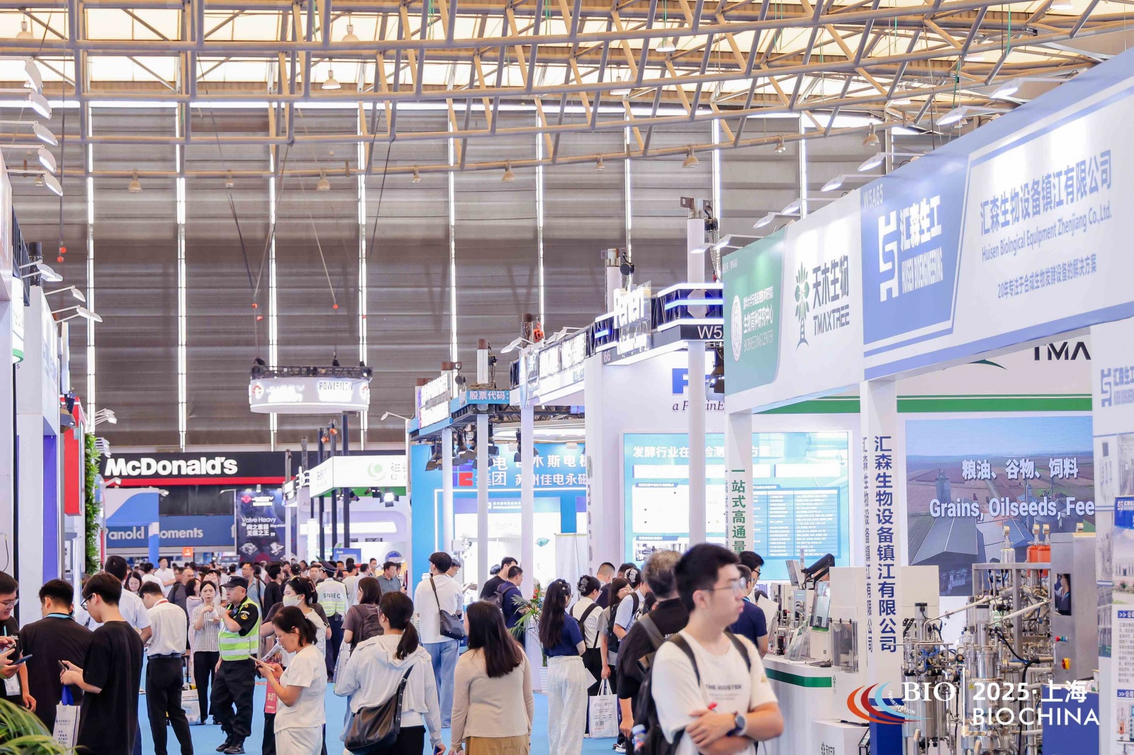 2026第十六届济南生物发酵展盛大启幕，共筑产业新高峰