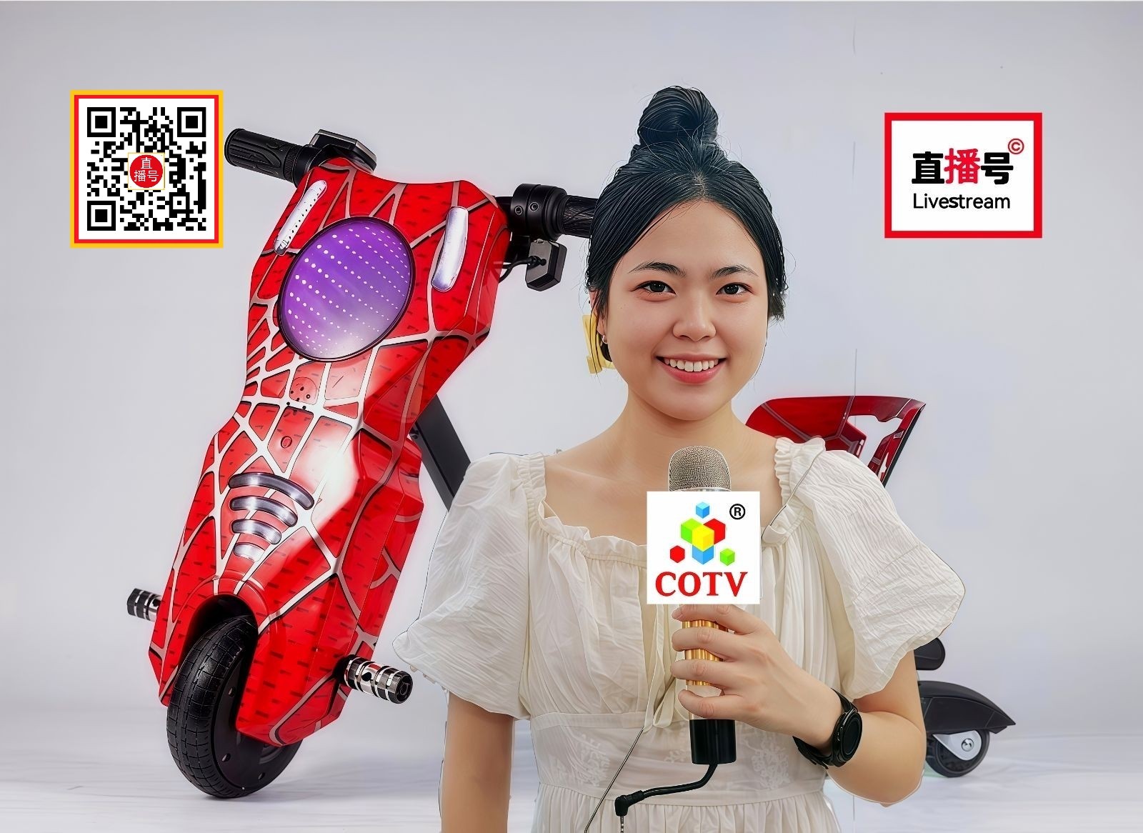 大号发布：2025第10届中国义乌国际汽摩用品展览会于2025年09月12日-14日在义乌国际博览中心盛大开幕！COTV全球直播、中网市场、中国汽车供求网.COM、直播号、大号会展现场发布！