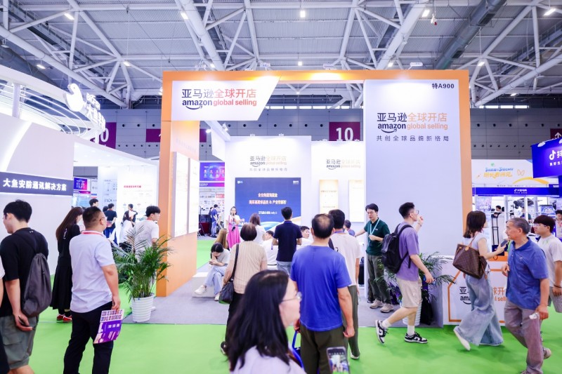 Consumer Electronics Show · 2026 Global Consumer Electronics Show and Shenzhen International Consumer Electronics Exhibition - www.globalomp.com