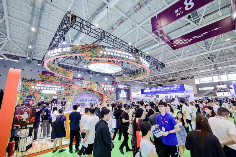 Consumer Electronics Show · 2026 Global Consumer Electronics Show and Shenzhen International Consumer Electronics Exhibition - www.globalomp.com