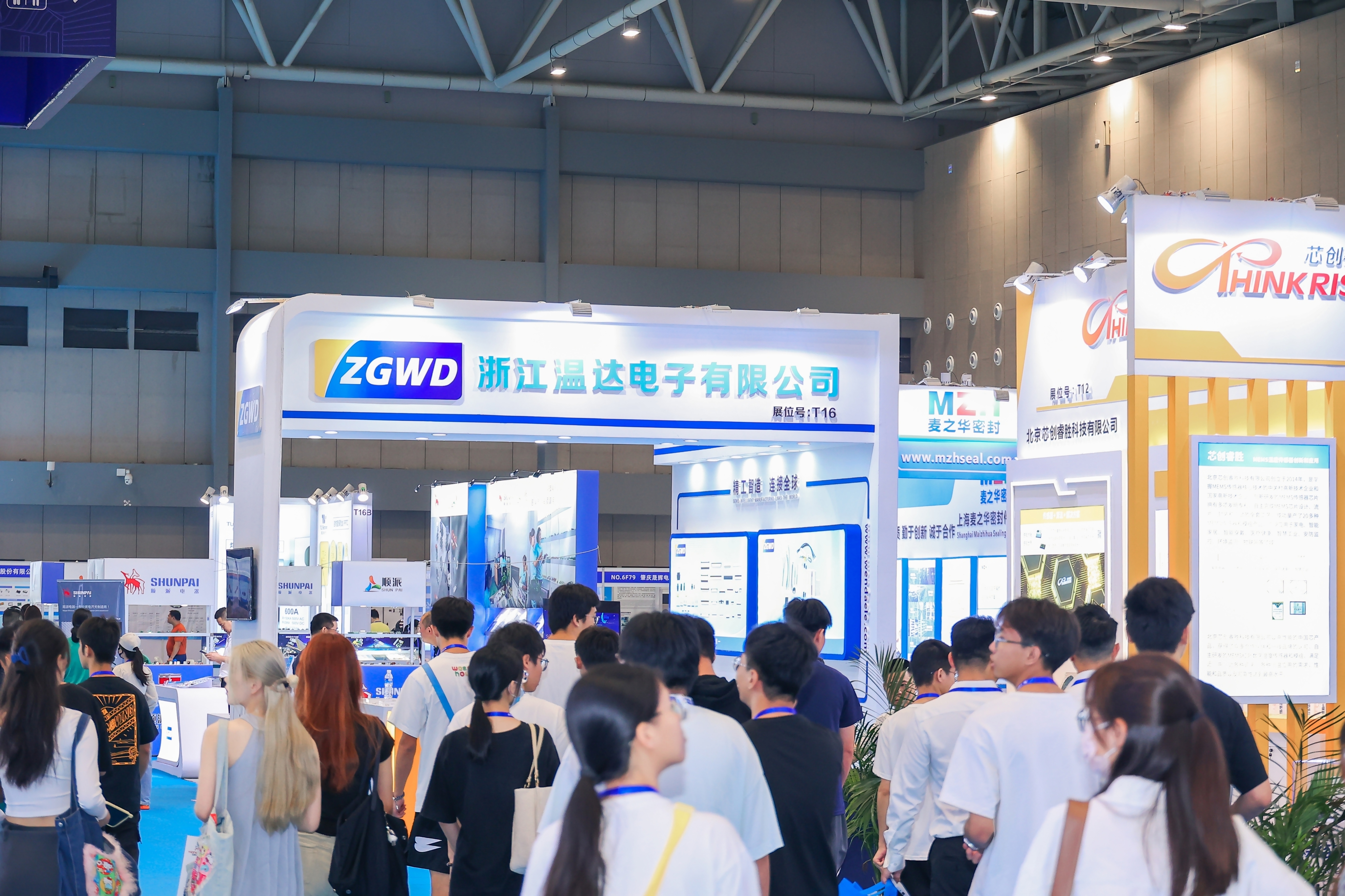 Explosive!!! 2026 Shenzhen Electronic Information Expo - www.globalomp.com