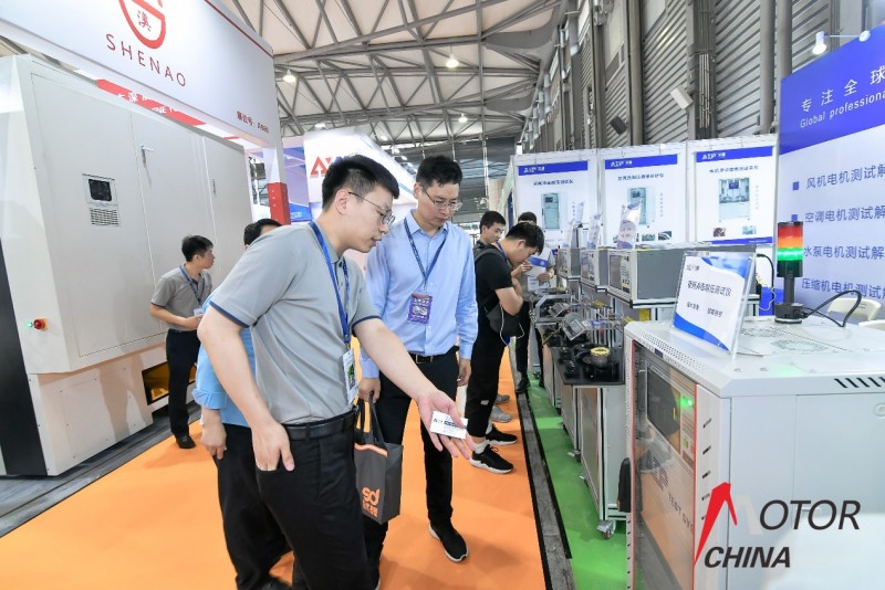 Follow me! The 28th China International Motor Expo Shanghai Motor Exhibition in 2026 - www.globalomp.com Follow me! The 28th China International Motor Expo Shanghai Motor Exhibition in 2026 - www.globalomp.com