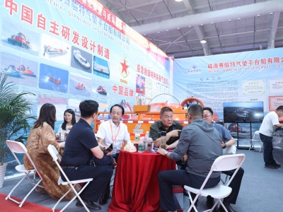 2026第十一届中国防汛抗旱排涝抢险技术装备展览会