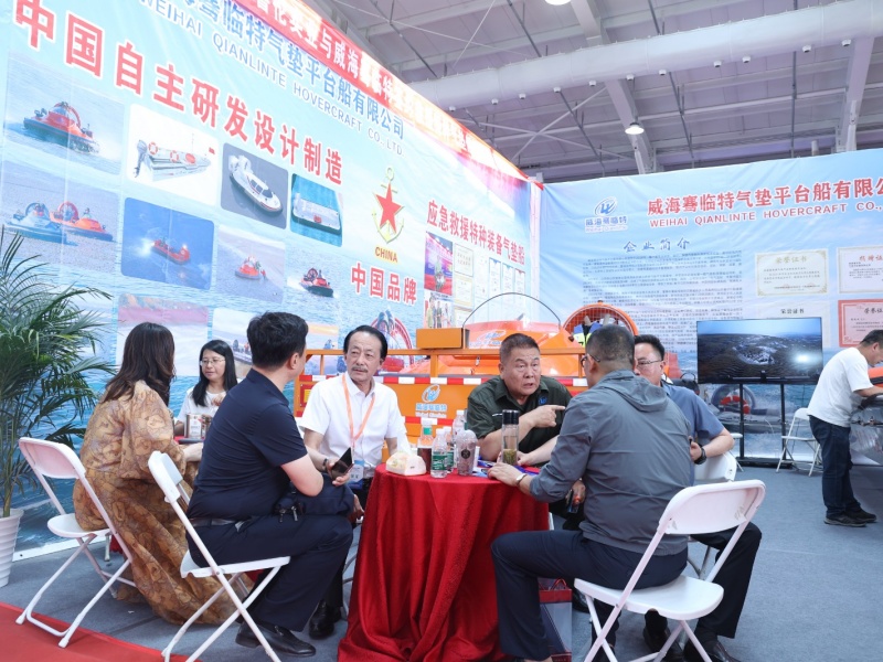 2026第十一届中国防汛抗旱排涝抢险技术装备展览会
