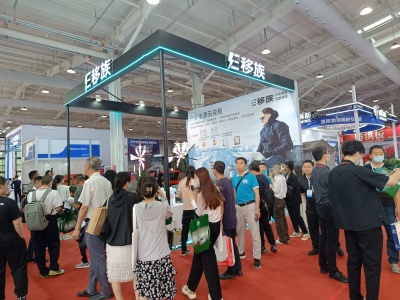 2026年中国水上搜救技术装备展览会