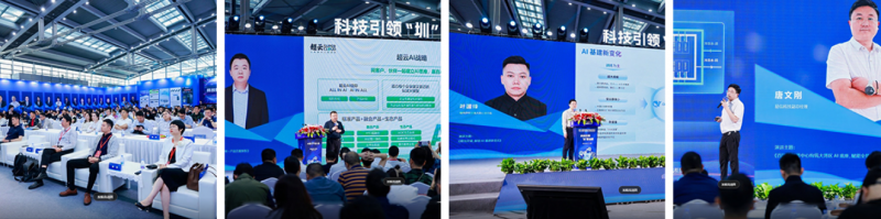 LCIE Greater Bay Area Liquid Cooling Industry Conference/Exhibition to be held in April 2026, Green Transformation of Data Centers - www.globalomp.com