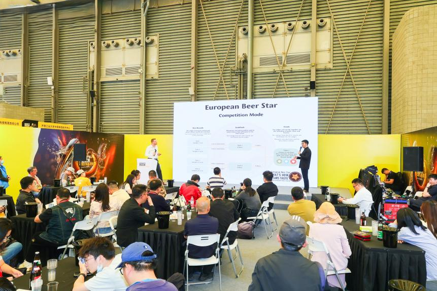 CBCE亚洲国际精酿啤酒会议暨展览会  中国国际精酿啤酒会议暨展览会