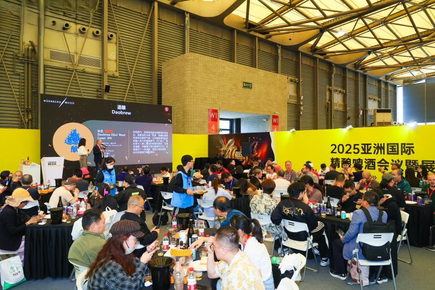 CBCE亚洲国际精酿啤酒会议暨展览会  中国国际精酿啤酒会议暨展览会