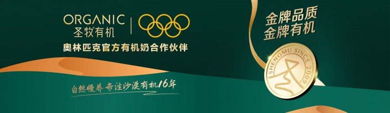 CBCE亚洲国际精酿啤酒会议暨展览会  中国国际精酿啤酒会议暨展览会