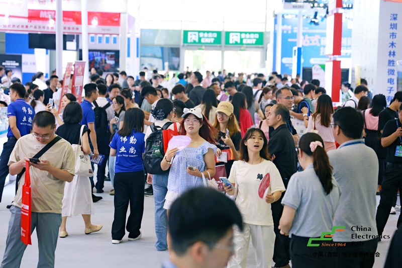 2026 Chengdu Electronics Expo - www.globalomp.com