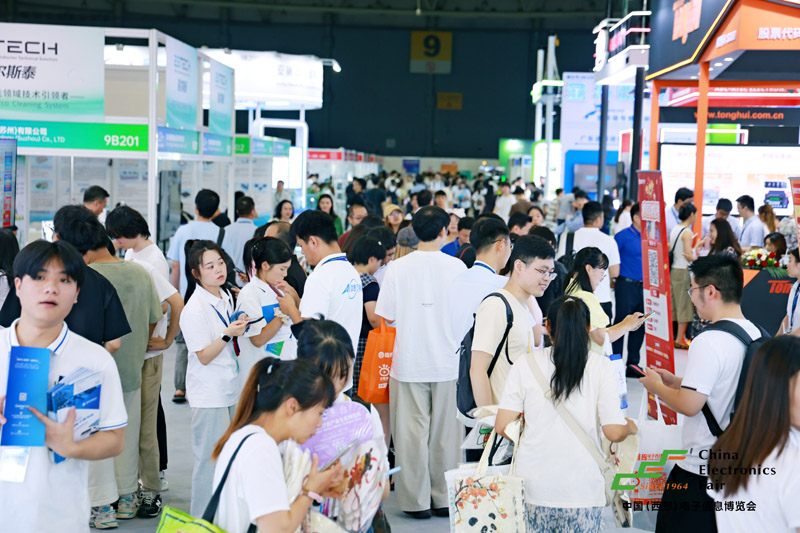 2026 Chengdu Electronics Expo - www.globalomp.com