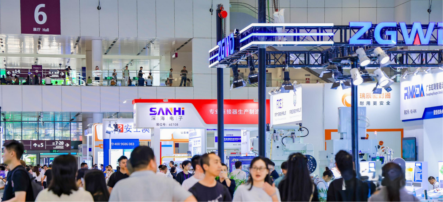 定档！2026第18届深圳国际连接器、线缆线束及加工设备展览会