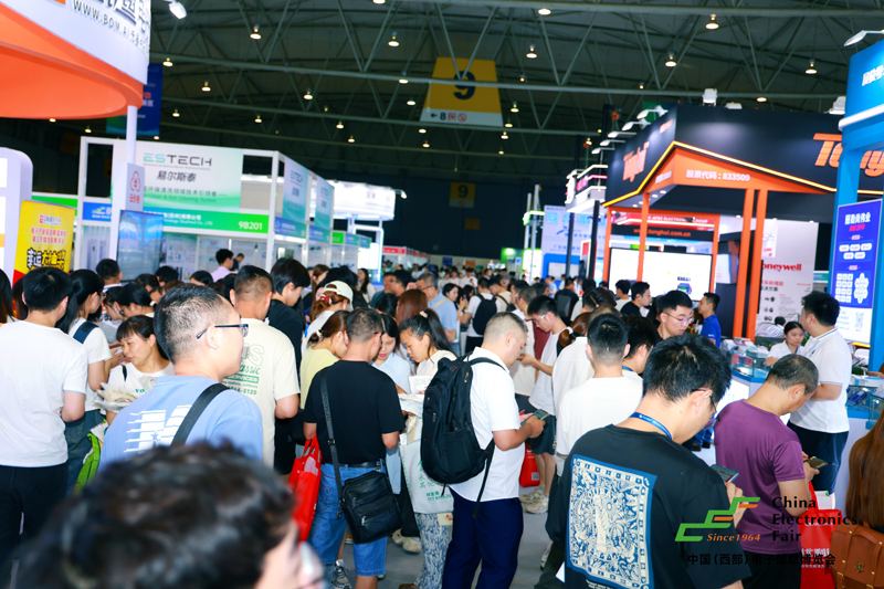 2026 Chengdu Electronics Expo - www.globalomp.com