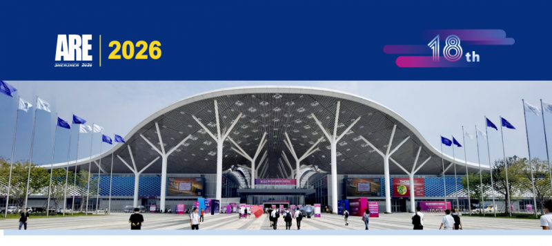 聚焦！2026深圳国际工业自动化及机器人展览会