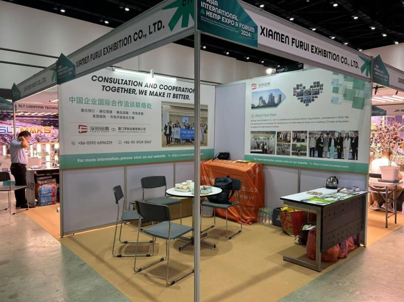 泰国医用大 麻展|泰国大 麻展亚洲国际大 麻展览会Asia International Hemp Expo