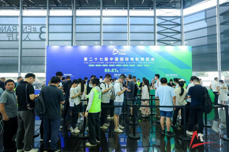 上海电机展-2026上海电机展会 上海电机展-2026上海电机展会