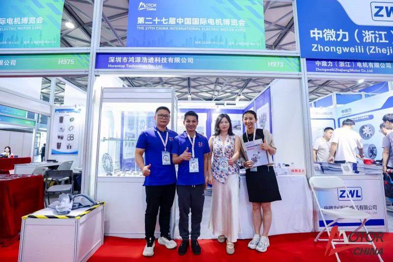 上海电机展-2026上海电机展会 上海电机展-2026上海电机展会