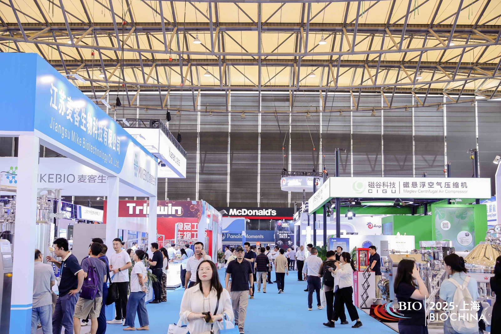 “菌”临城下邀请函！—2026第16届济南国际生物发酵展
