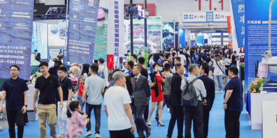 2026广州国际潜水装备与深海探险展览会