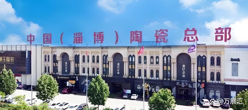2026先进陶瓷展|2026淄博先进陶瓷展|2026山东先进陶瓷展官方报名 2026先进陶瓷展|2026淄博先进陶瓷展|2026山东先进陶瓷展官方报名